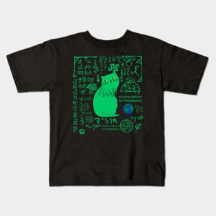 Cathulhu! Kids T-Shirt